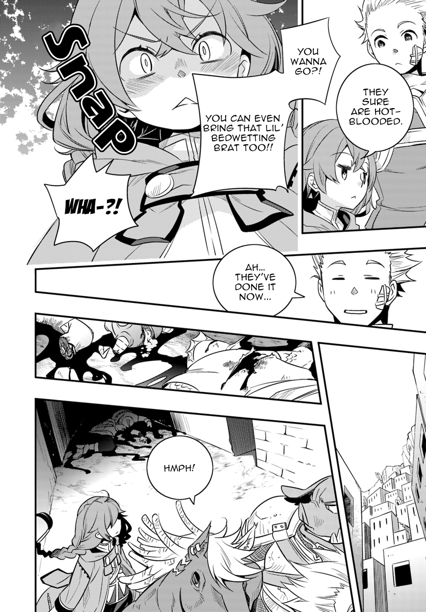 Mushoku Tensei: Roxy is Serious Chapter 16 page 7 - Chapter 16: Inquiry