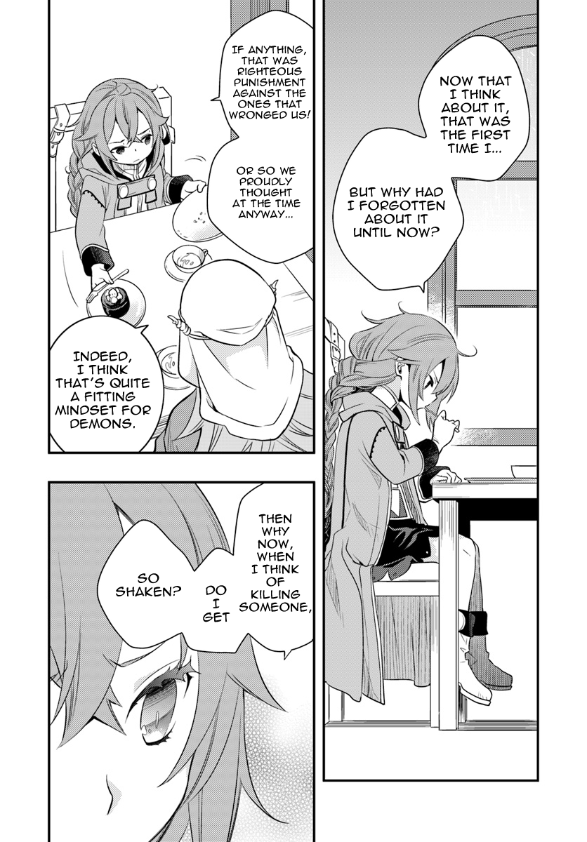 Mushoku Tensei: Roxy is Serious Chapter 16 page 8 - Chapter 16: Inquiry