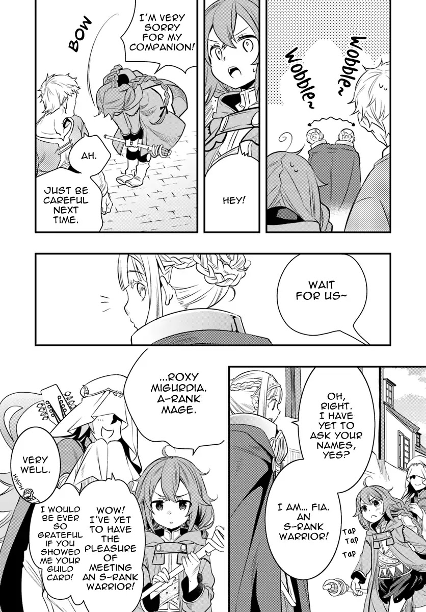 Mushoku Tensei: Roxy is Serious Chapter 17 page 12 - Chapter 17: Top Secret Quest