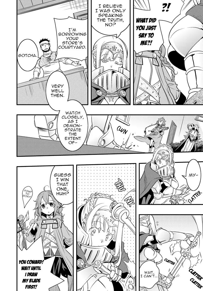 Mushoku Tensei: Roxy is Serious Chapter 17 page 14 - Chapter 17: Top Secret Quest