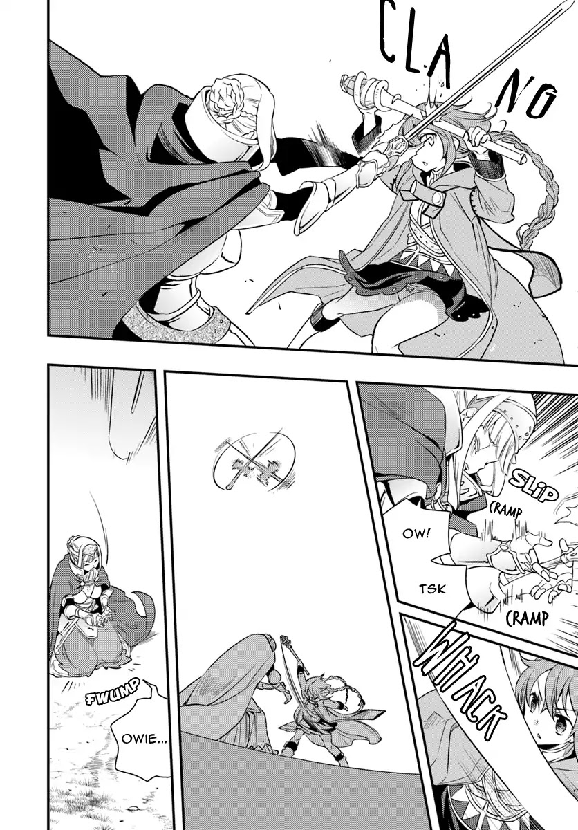 Mushoku Tensei: Roxy is Serious Chapter 17 page 16 - Chapter 17: Top Secret Quest