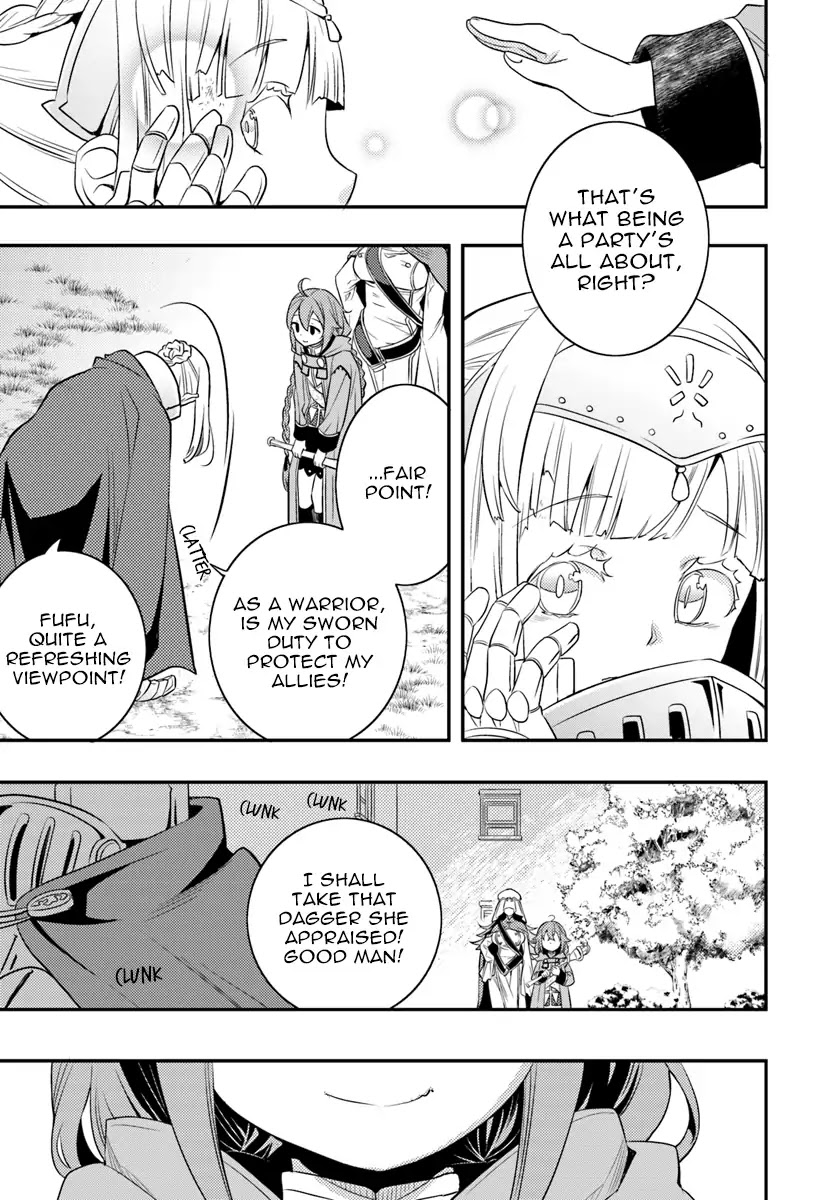 Mushoku Tensei: Roxy is Serious Chapter 17 page 19 - Chapter 17: Top Secret Quest