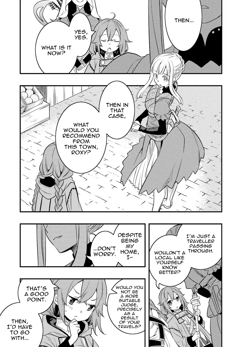 Mushoku Tensei: Roxy is Serious Chapter 17 page 23 - Chapter 17: Top Secret Quest