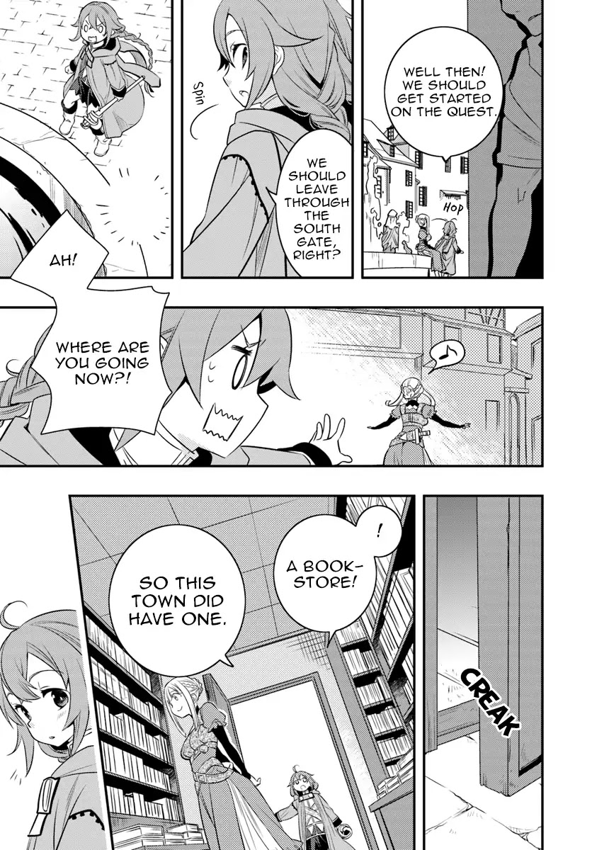 Mushoku Tensei: Roxy is Serious Chapter 17 page 27 - Chapter 17: Top Secret Quest