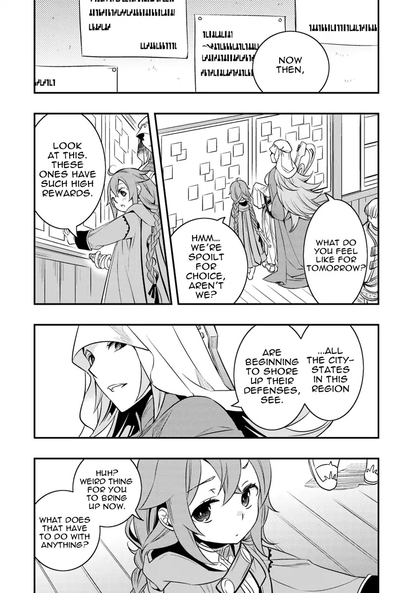 Mushoku Tensei: Roxy is Serious Chapter 17 page 3 - Chapter 17: Top Secret Quest
