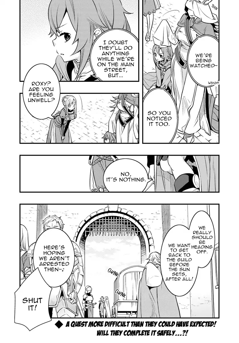 Mushoku Tensei: Roxy is Serious Chapter 17 page 30 - Chapter 17: Top Secret Quest