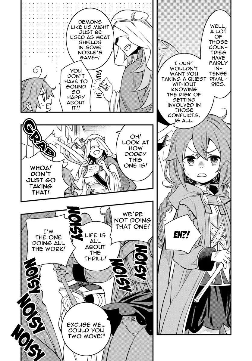 Mushoku Tensei: Roxy is Serious Chapter 17 page 4 - Chapter 17: Top Secret Quest