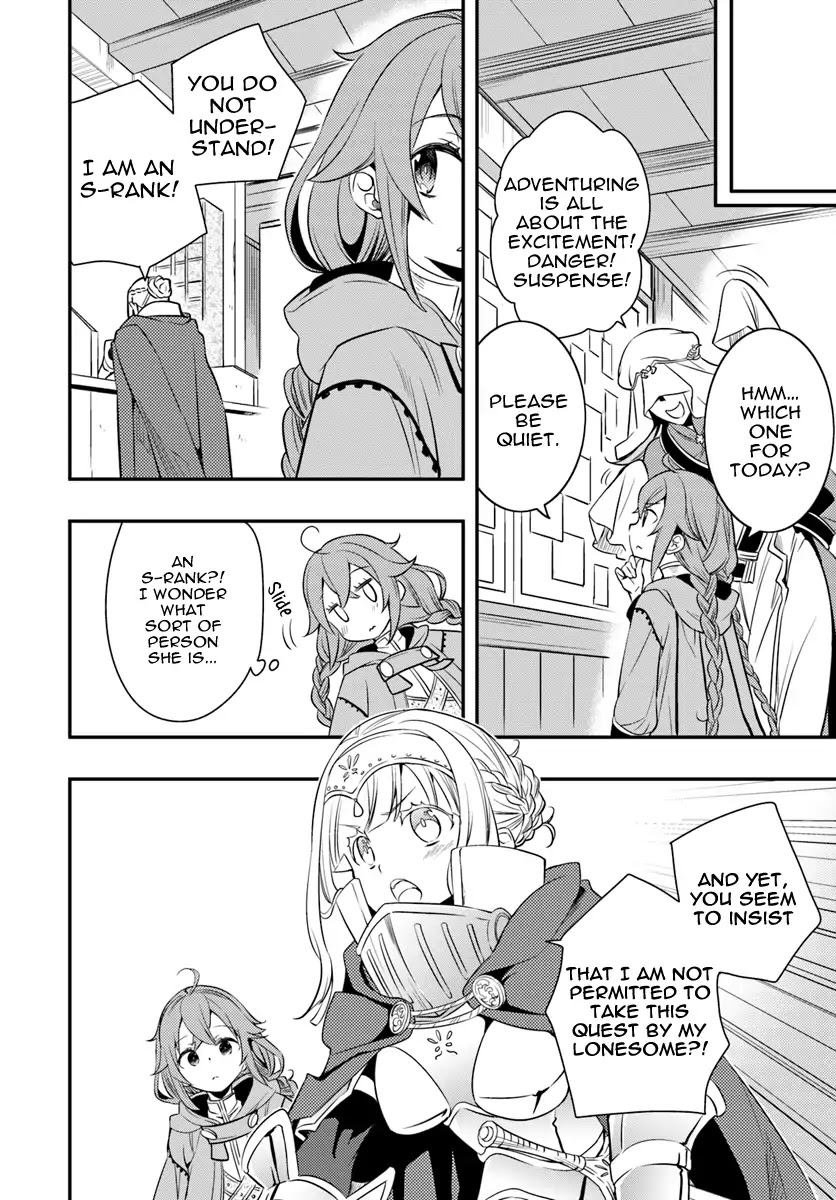 Mushoku Tensei: Roxy is Serious Chapter 17 page 6 - Chapter 17: Top Secret Quest