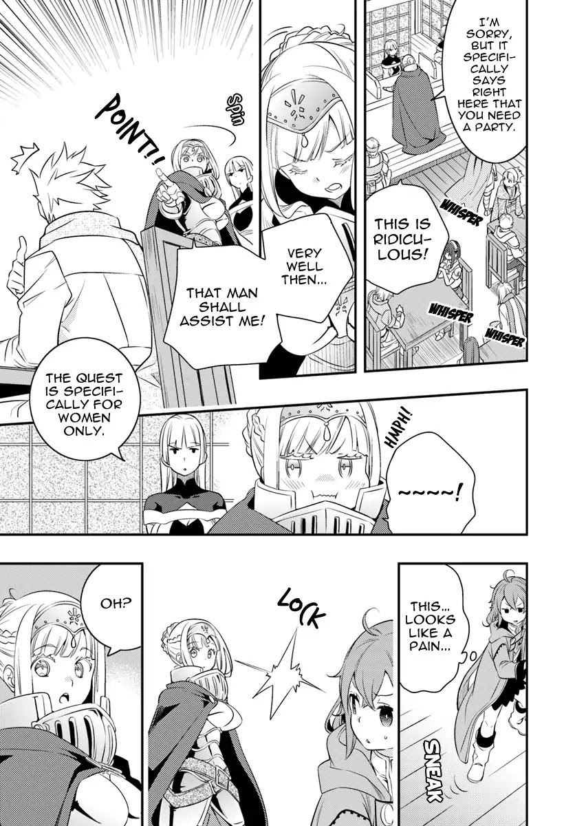 Mushoku Tensei: Roxy is Serious Chapter 17 page 7 - Chapter 17: Top Secret Quest
