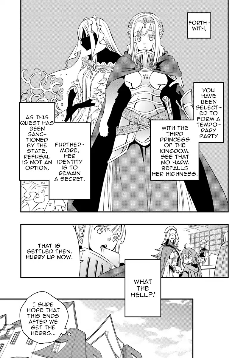 Mushoku Tensei: Roxy is Serious Chapter 17 page 9 - Chapter 17: Top Secret Quest