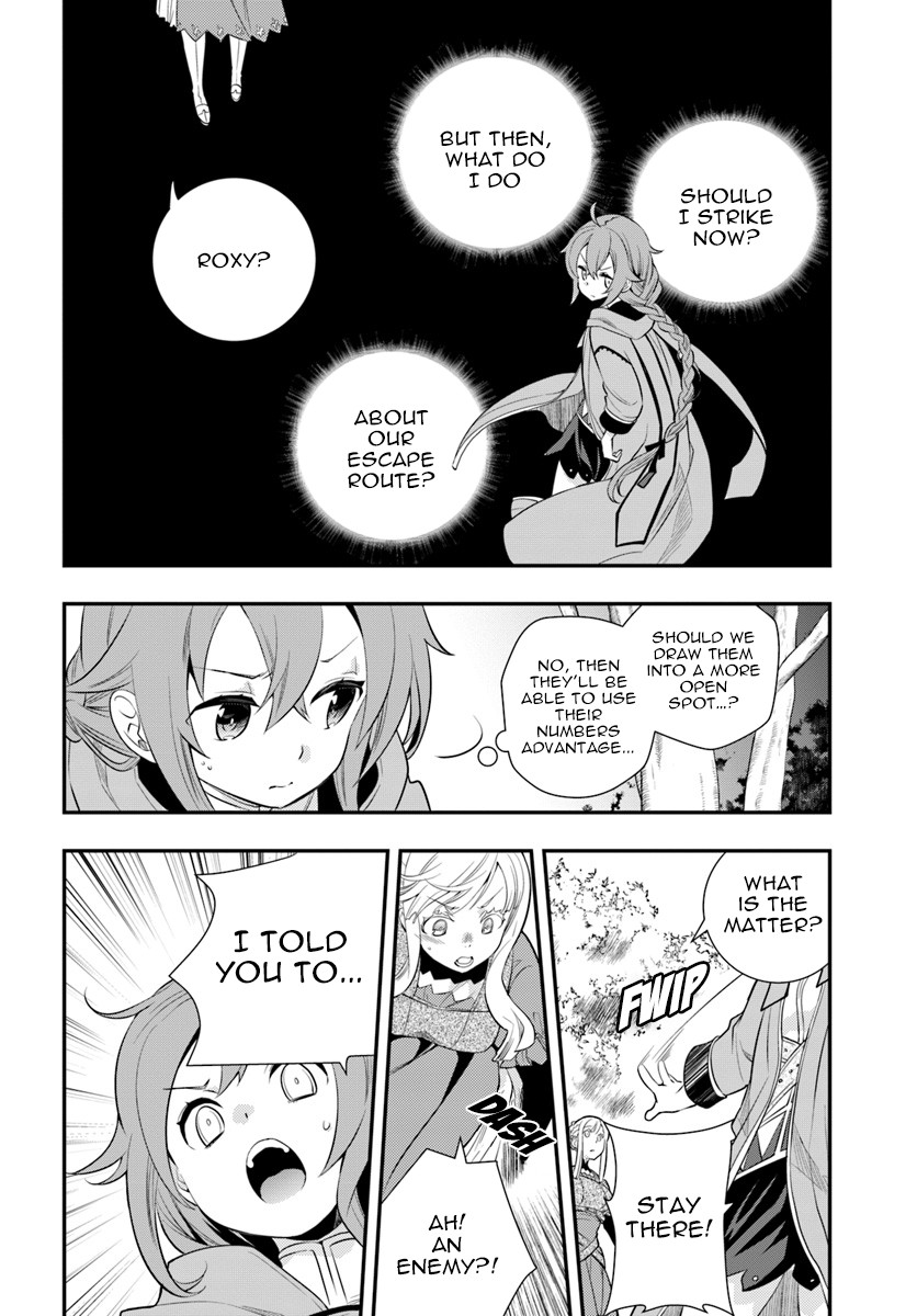 Mushoku Tensei: Roxy is Serious Chapter 18 page 10 - Chapter 18: Their Own Paths