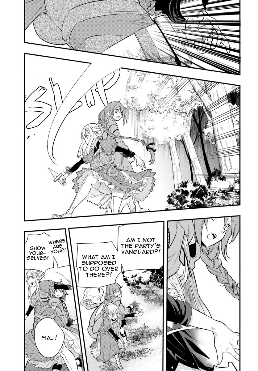 Mushoku Tensei: Roxy is Serious Chapter 18 page 11 - Chapter 18: Their Own Paths