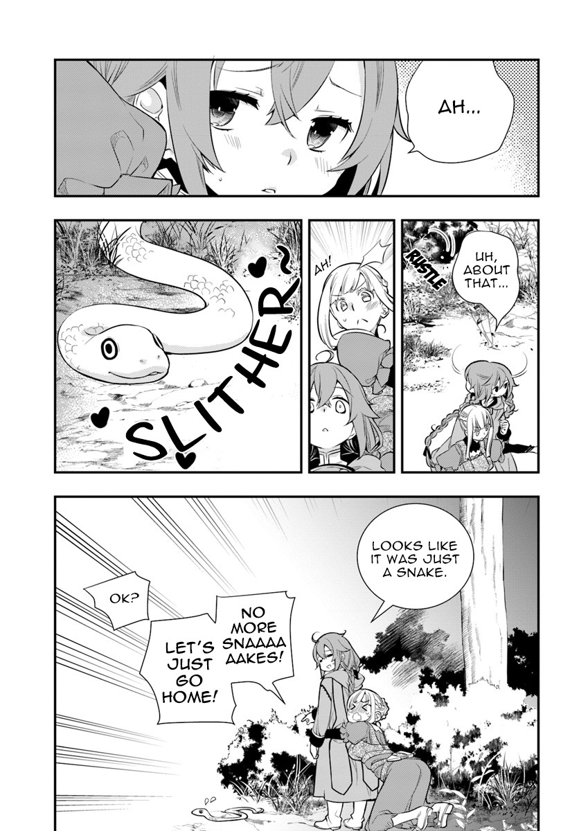 Mushoku Tensei: Roxy is Serious Chapter 18 page 13 - Chapter 18: Their Own Paths