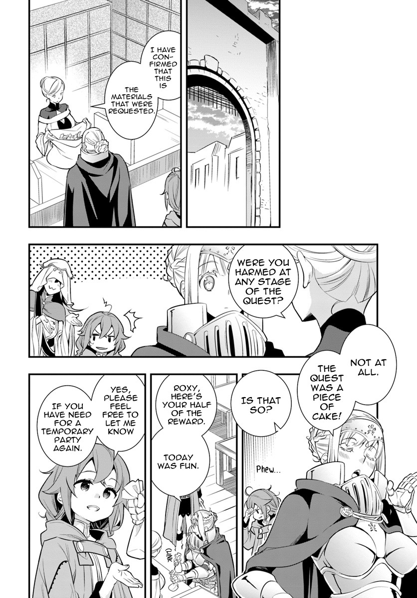 Mushoku Tensei: Roxy is Serious Chapter 18 page 14 - Chapter 18: Their Own Paths