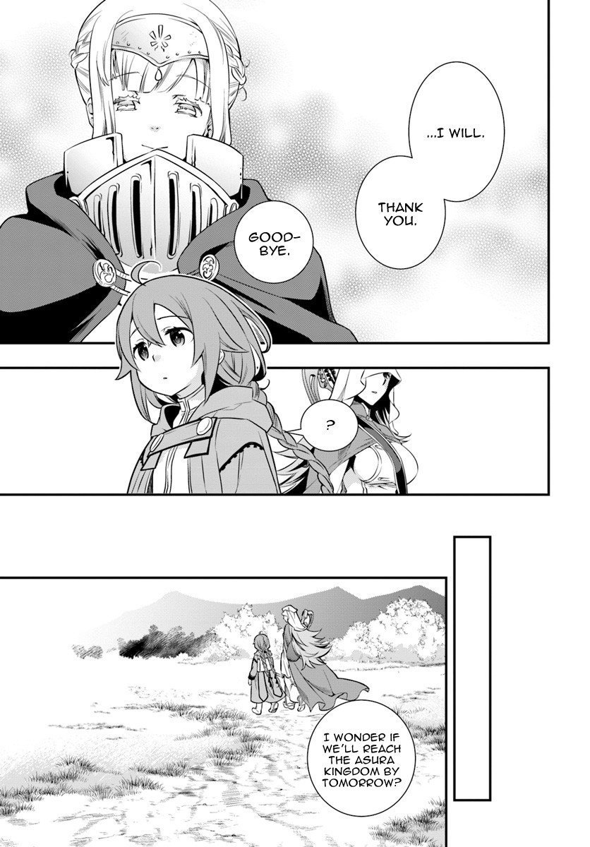 Mushoku Tensei: Roxy is Serious Chapter 18 page 15 - Chapter 18: Their Own Paths