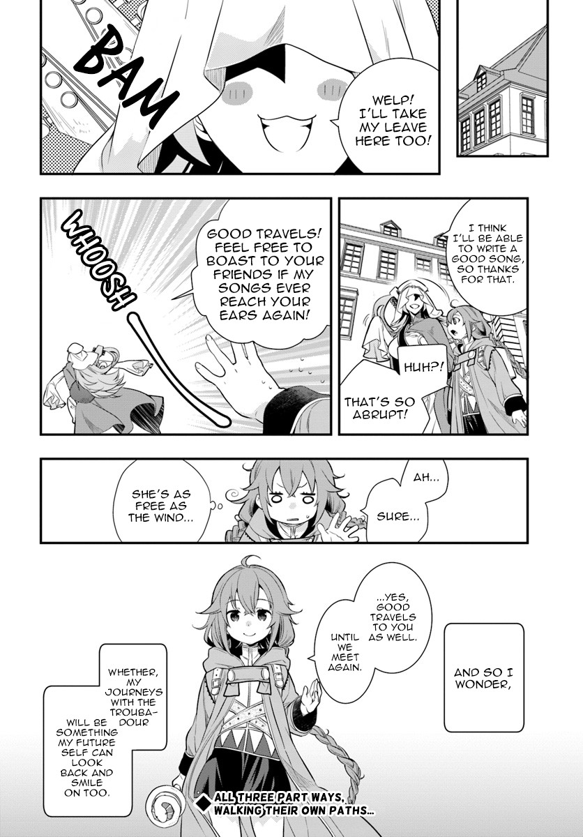 Mushoku Tensei: Roxy is Serious Chapter 18 page 18 - Chapter 18: Their Own Paths