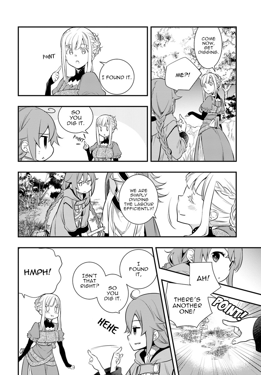 Mushoku Tensei: Roxy is Serious Chapter 18 page 4 - Chapter 18: Their Own Paths