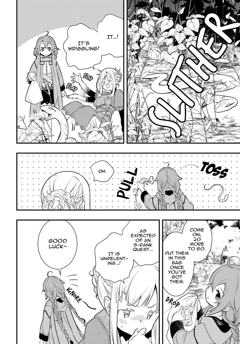 Mushoku Tensei: Roxy is Serious Chapter 18 page 6 - Chapter 18: Their Own Paths