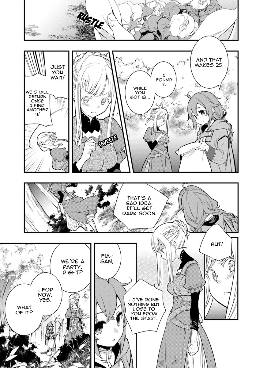 Mushoku Tensei: Roxy is Serious Chapter 18 page 7 - Chapter 18: Their Own Paths