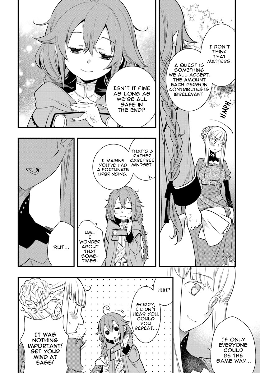 Mushoku Tensei: Roxy is Serious Chapter 18 page 8 - Chapter 18: Their Own Paths