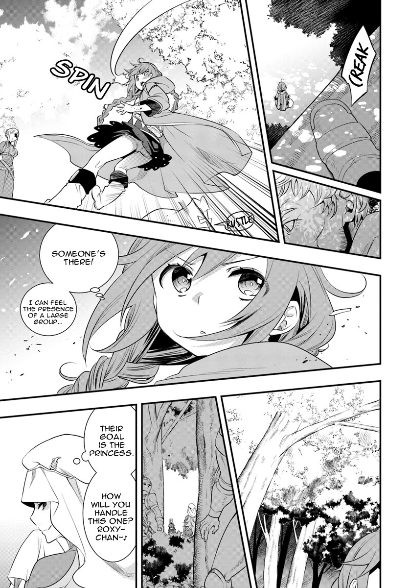 Mushoku Tensei: Roxy is Serious Chapter 18 page 9 - Chapter 18: Their Own Paths