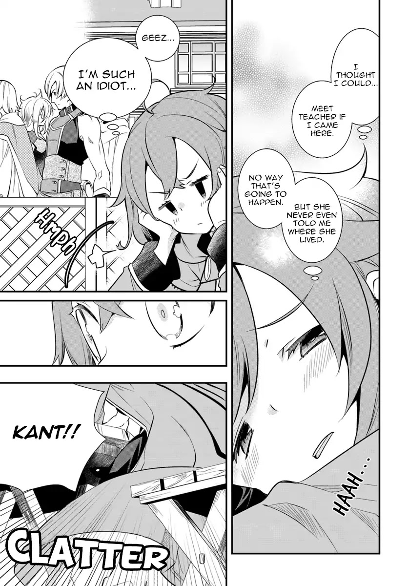 Mushoku Tensei: Roxy is Serious Chapter 19 page 11 - Chapter 19: Rose-Colored Glasses
