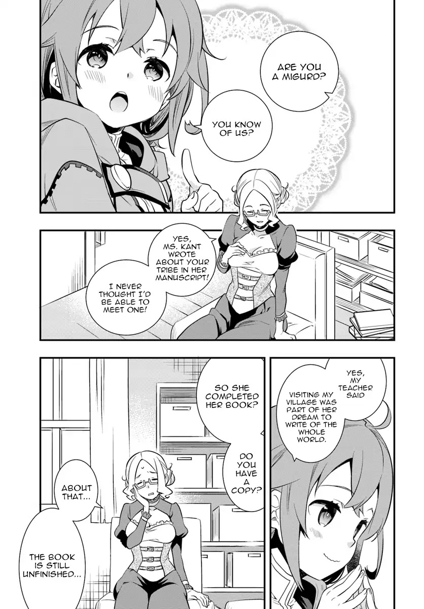 Mushoku Tensei: Roxy is Serious Chapter 19 page 15 - Chapter 19: Rose-Colored Glasses