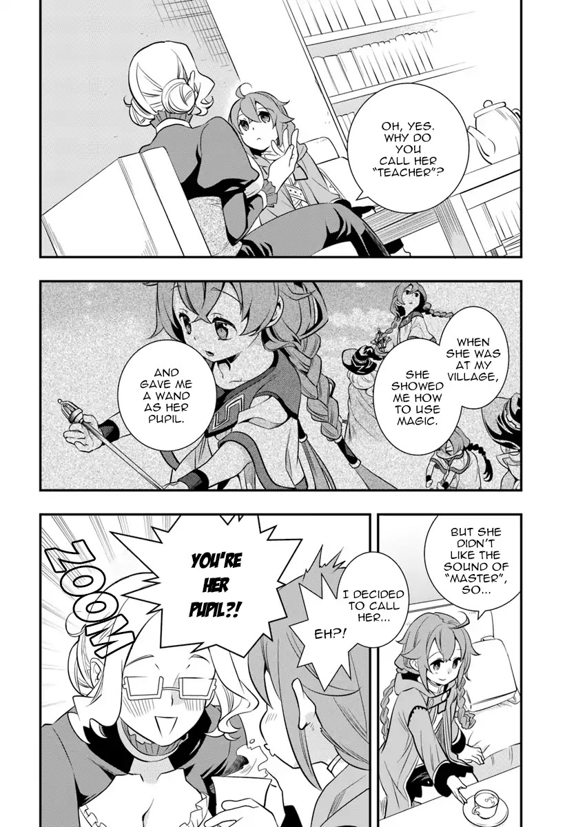 Mushoku Tensei: Roxy is Serious Chapter 19 page 17 - Chapter 19: Rose-Colored Glasses