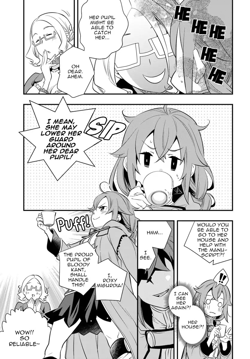 Mushoku Tensei: Roxy is Serious Chapter 19 page 18 - Chapter 19: Rose-Colored Glasses