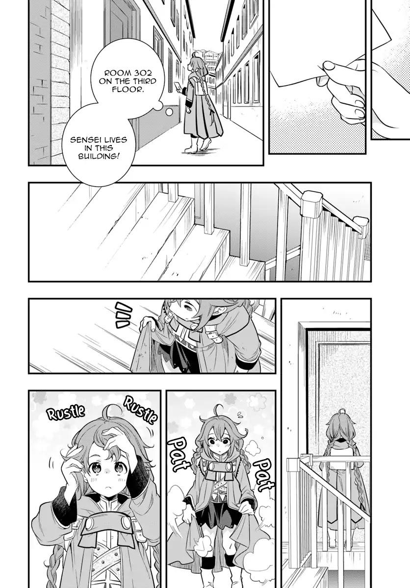 Mushoku Tensei: Roxy is Serious Chapter 19 page 19 - Chapter 19: Rose-Colored Glasses