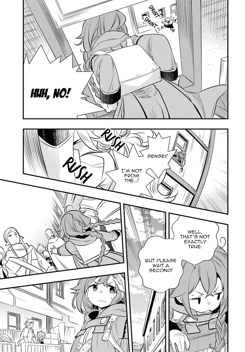 Mushoku Tensei: Roxy is Serious Chapter 19 page 22 - Chapter 19: Rose-Colored Glasses