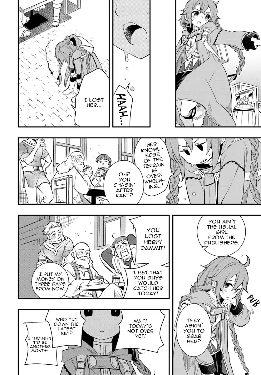 Mushoku Tensei: Roxy is Serious Chapter 19 page 23 - Chapter 19: Rose-Colored Glasses