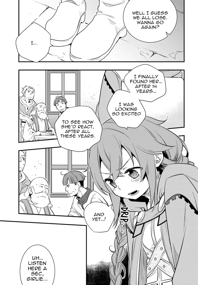 Mushoku Tensei: Roxy is Serious Chapter 19 page 24 - Chapter 19: Rose-Colored Glasses