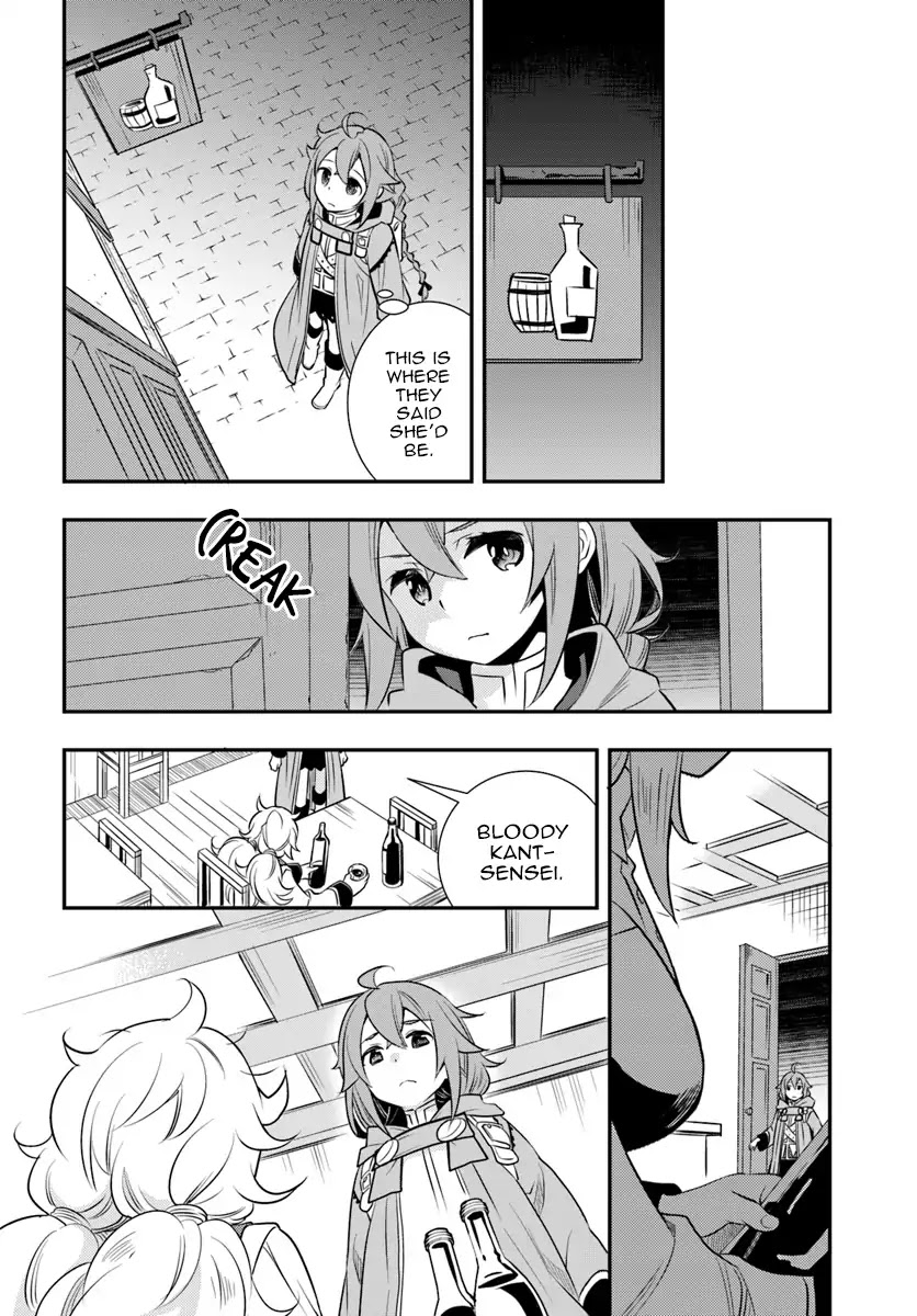 Mushoku Tensei: Roxy is Serious Chapter 19 page 25 - Chapter 19: Rose-Colored Glasses