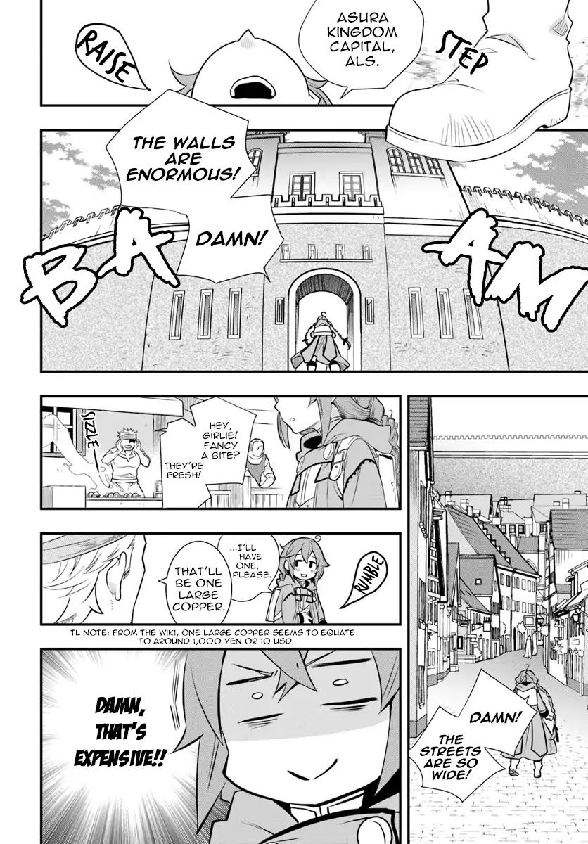 Mushoku Tensei: Roxy is Serious Chapter 19 page 4 - Chapter 19: Rose-Colored Glasses