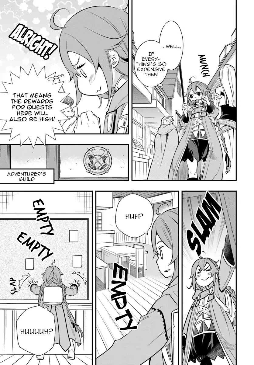 Mushoku Tensei: Roxy is Serious Chapter 19 page 5 - Chapter 19: Rose-Colored Glasses