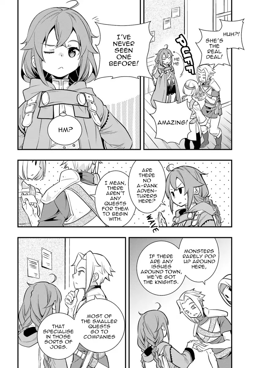 Mushoku Tensei: Roxy is Serious Chapter 19 page 8 - Chapter 19: Rose-Colored Glasses