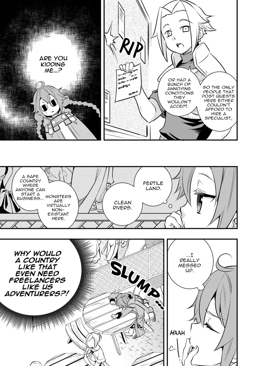 Mushoku Tensei: Roxy is Serious Chapter 19 page 9 - Chapter 19: Rose-Colored Glasses