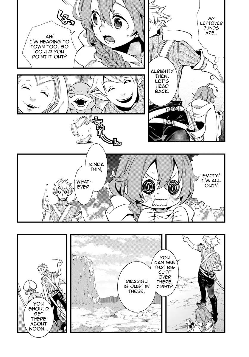 Mushoku Tensei: Roxy is Serious Chapter 2 page 12 - Chapter 2: The Town of Rikarisu