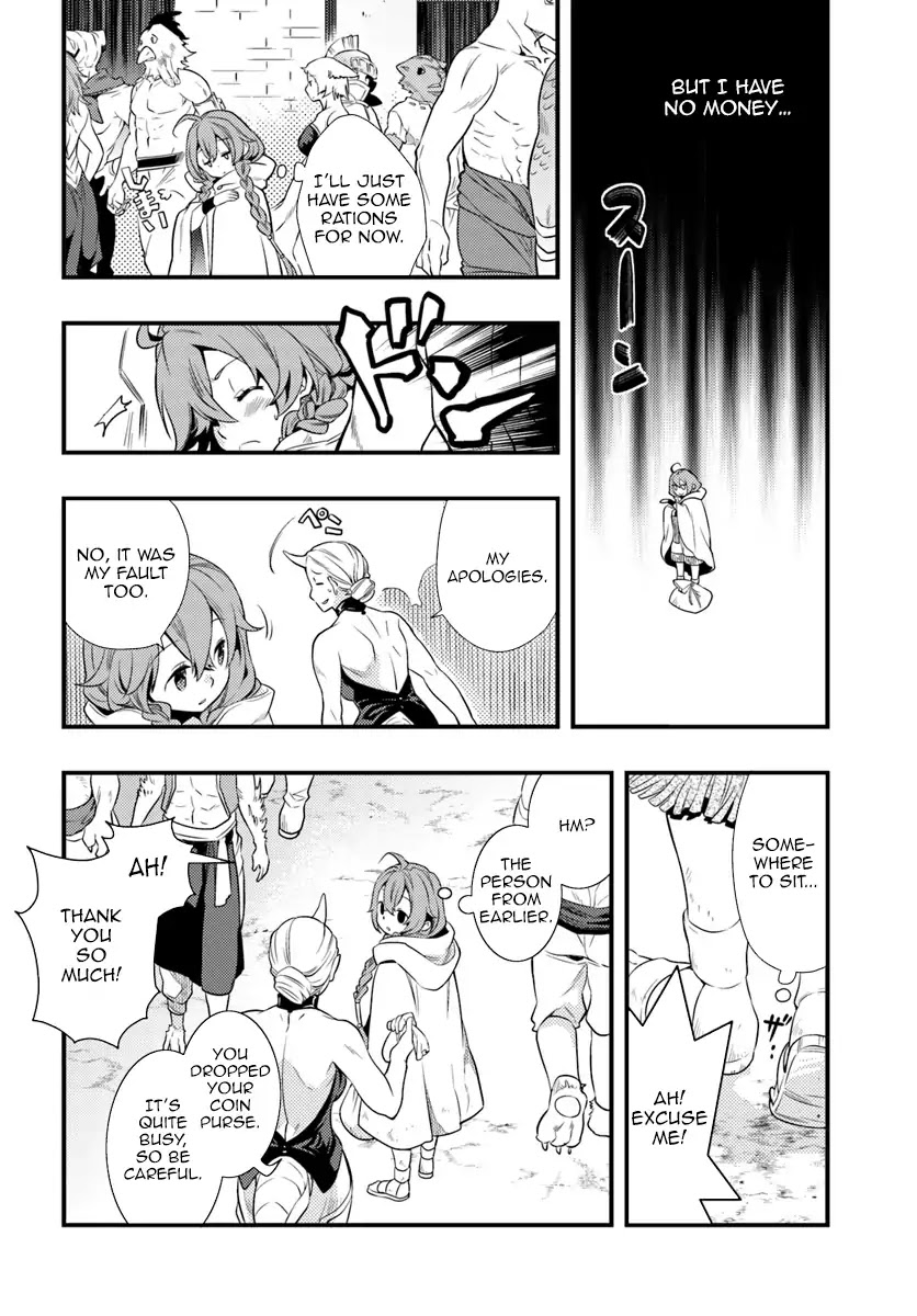Mushoku Tensei: Roxy is Serious Chapter 2 page 14 - Chapter 2: The Town of Rikarisu