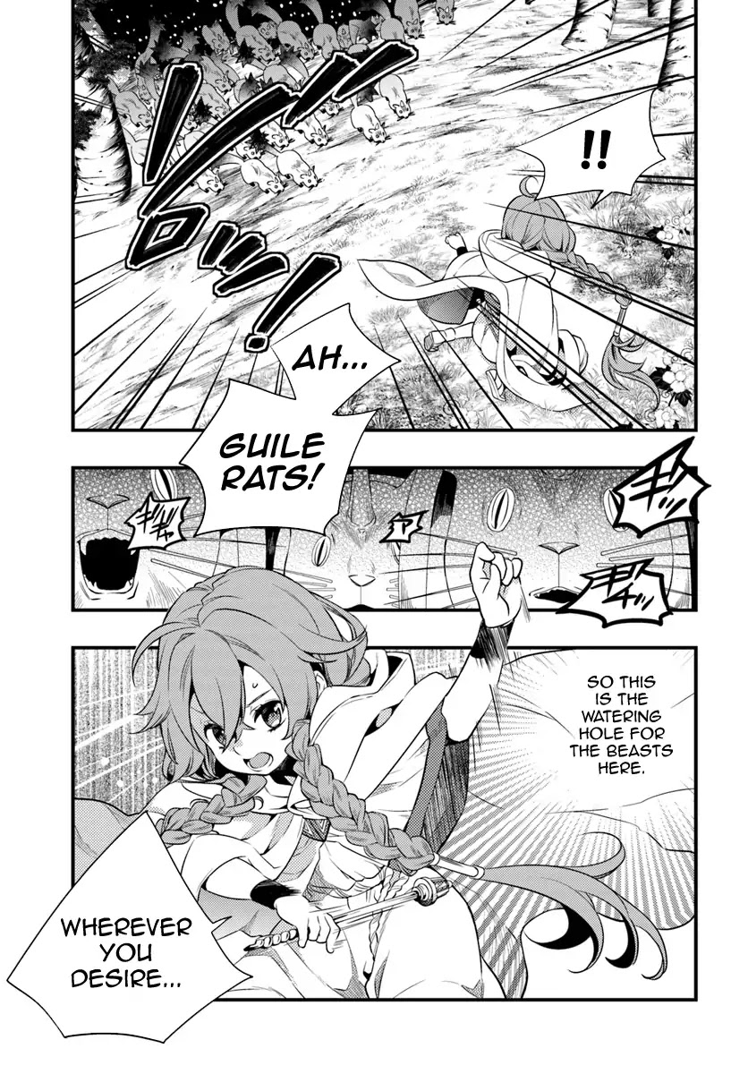 Mushoku Tensei: Roxy is Serious Chapter 2 page 19 - Chapter 2: The Town of Rikarisu