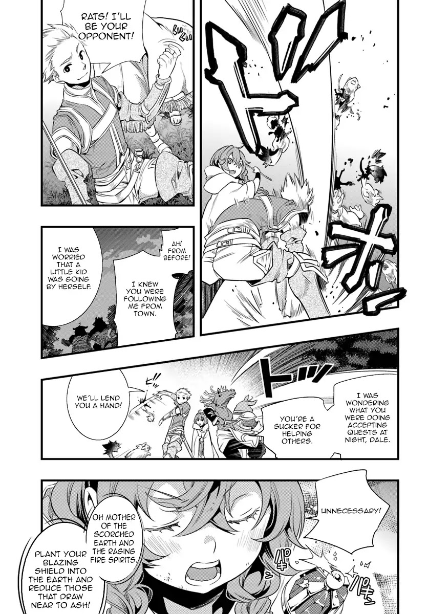 Mushoku Tensei: Roxy is Serious Chapter 2 page 21 - Chapter 2: The Town of Rikarisu
