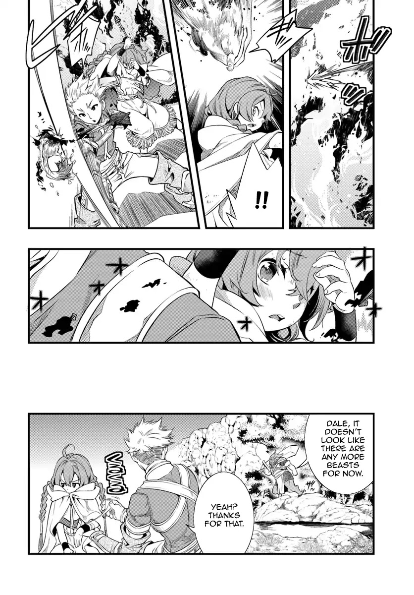 Mushoku Tensei: Roxy is Serious Chapter 2 page 23 - Chapter 2: The Town of Rikarisu