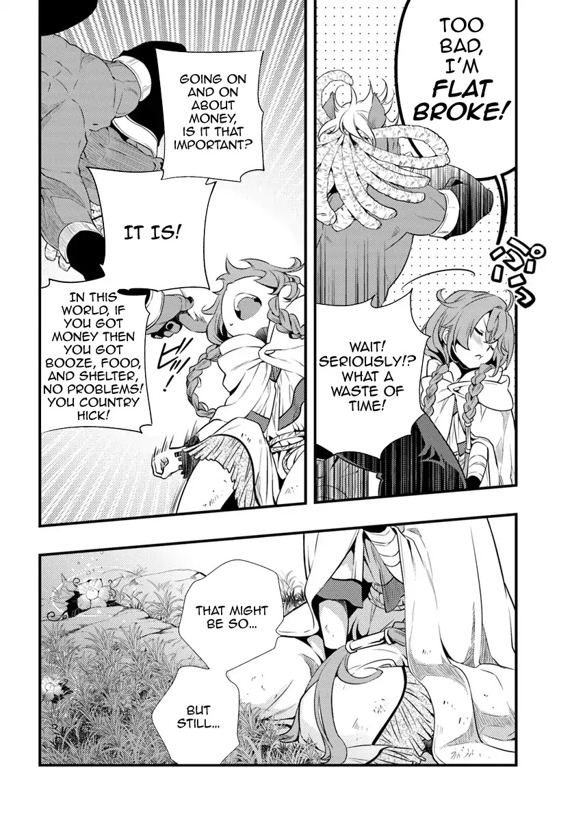 Mushoku Tensei: Roxy is Serious Chapter 2 page 25 - Chapter 2: The Town of Rikarisu