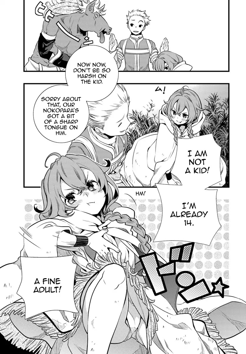 Mushoku Tensei: Roxy is Serious Chapter 2 page 26 - Chapter 2: The Town of Rikarisu