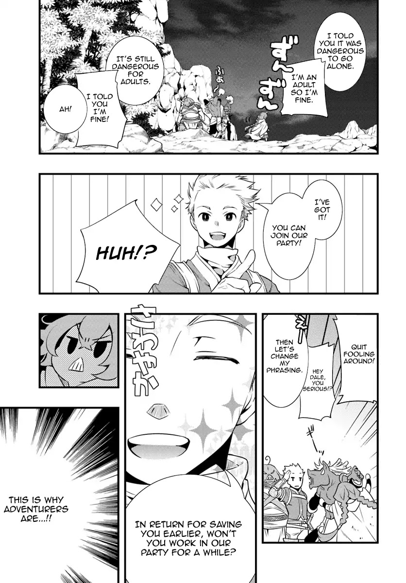 Mushoku Tensei: Roxy is Serious Chapter 2 page 28 - Chapter 2: The Town of Rikarisu