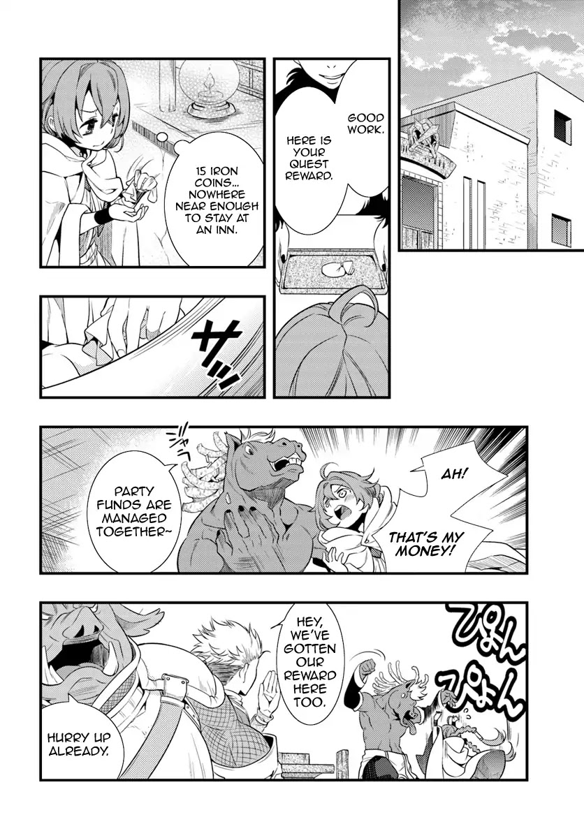 Mushoku Tensei: Roxy is Serious Chapter 2 page 29 - Chapter 2: The Town of Rikarisu
