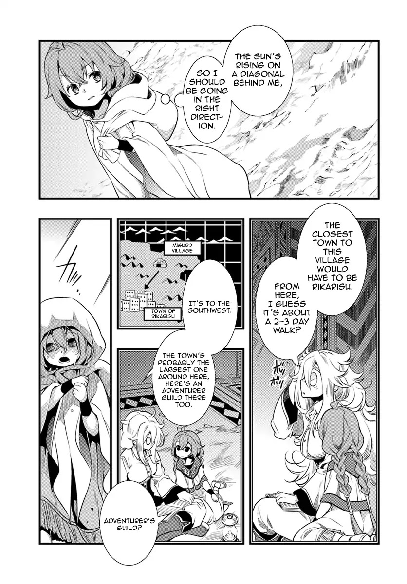 Mushoku Tensei: Roxy is Serious Chapter 2 page 3 - Chapter 2: The Town of Rikarisu