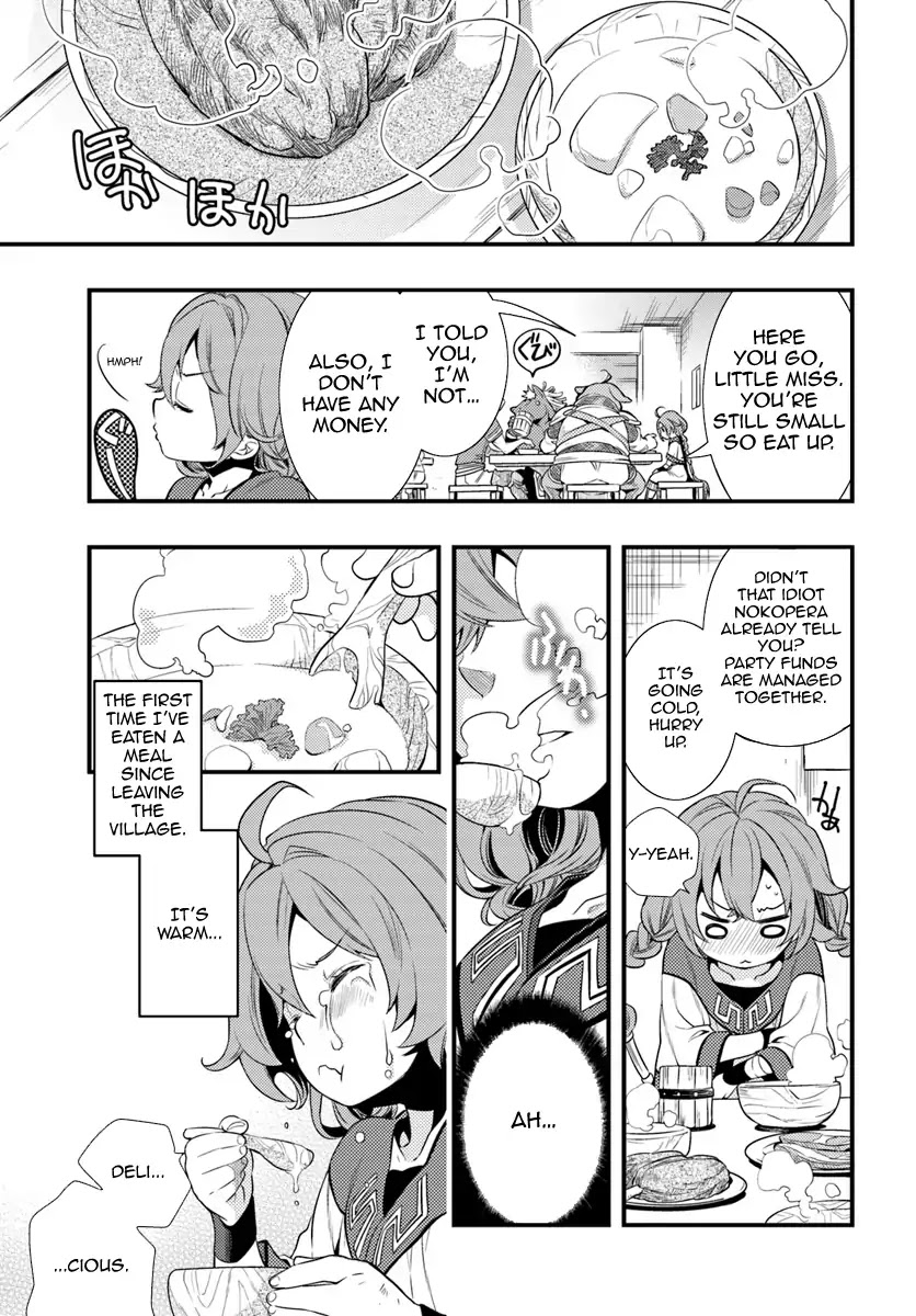 Mushoku Tensei: Roxy is Serious Chapter 2 page 30 - Chapter 2: The Town of Rikarisu
