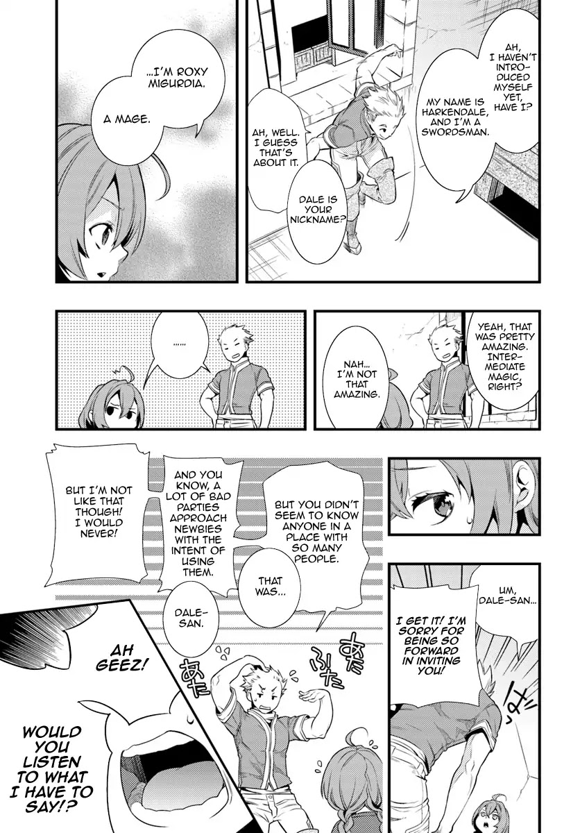 Mushoku Tensei: Roxy is Serious Chapter 2 page 32 - Chapter 2: The Town of Rikarisu